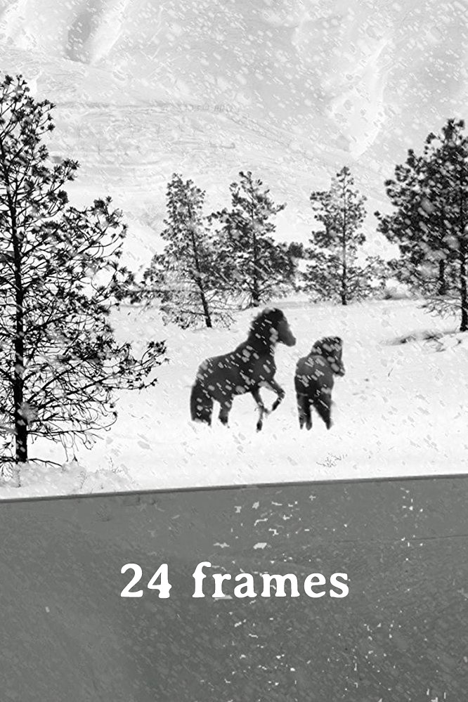 24 Frames (2017)