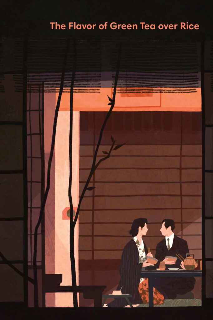 The Flavor of Green Tea over Rice (1952)
