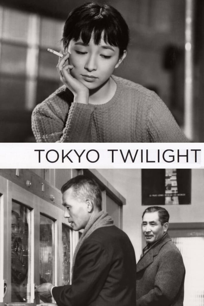 Tokyo Twilight (1957)