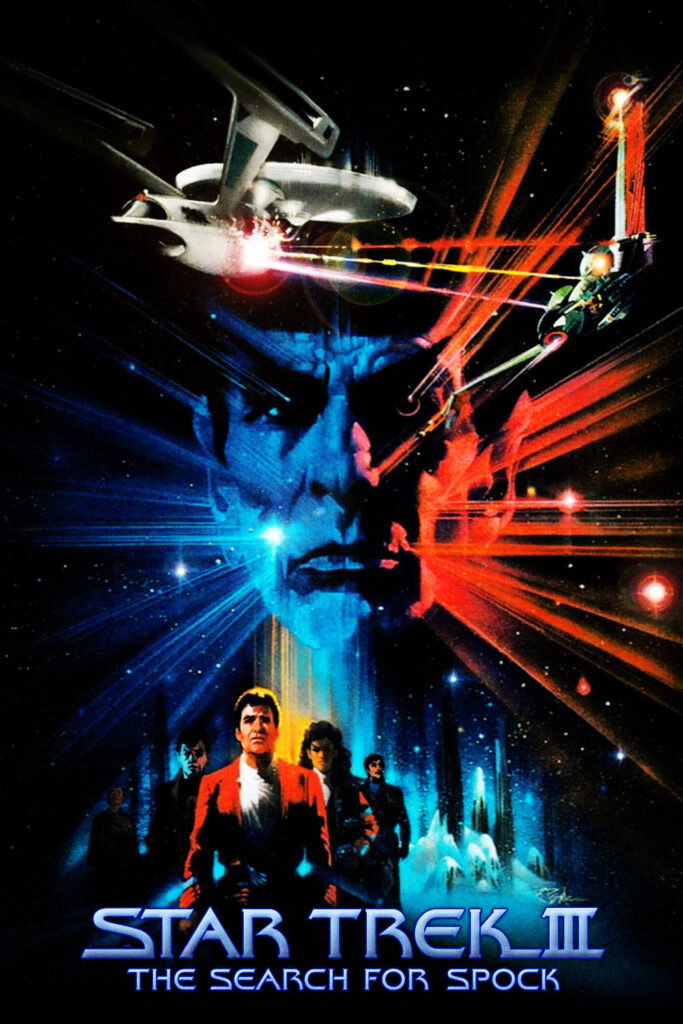 Star Trek III: The Search for Spock (1984)