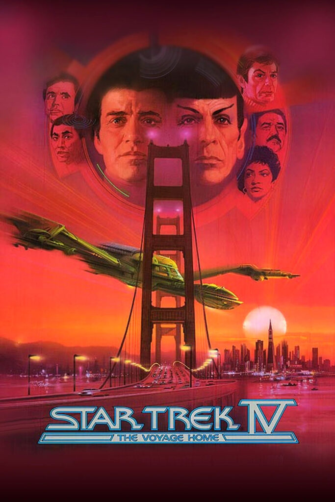 Star Trek IV: The Voyage Home (1986)